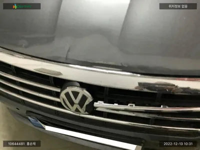 2022 Volkswagen Jetta WVWZZZBUZMM080889 VIN:WVWZZZBUZMM080889