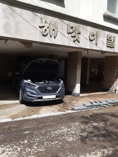 2017 Hyundai Tucson 086KMKMHJ3812GHU2 VIN:086KMKMHJ3812GHU2