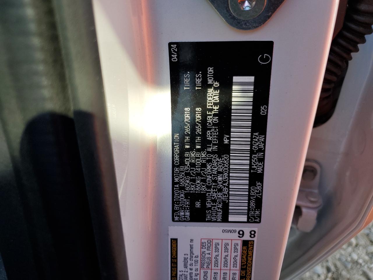 2024 TOYOTA LAND CRUISER BASE VIN:JTEABFAJ3RK006820