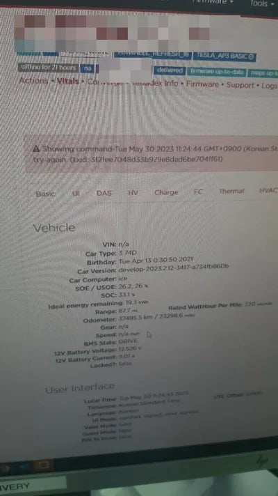 2021 Tesla Model 3 VIN: