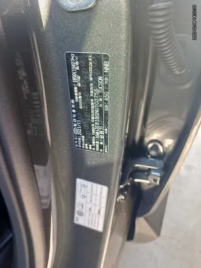 2022 Hyundai Tucson KMHJE81BGNU103756 VIN:KMHJE81BGNU103756