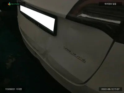 2021 Tesla Model Y 5YJYGDEF4MF285473 VIN:5YJYGDEF4MF285473