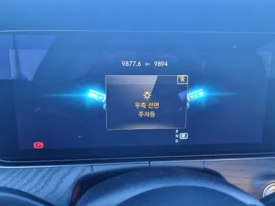 2022 Mercedes-Benz CLS 300 VIN: