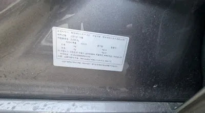 2021 Mercedes-Benz A 45 AMG W1K5J5EB2MN241101 VIN:W1K5J5EB2MN241101