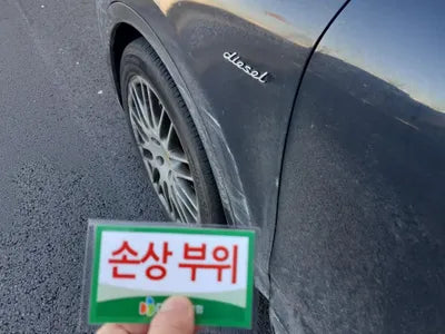 2015 Porsche Cayenne WP1AF292XGLA40838 VIN:WP1AF292XGLA40838