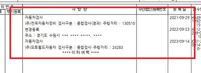 2017 Genesis G80 KMHGL41DDJU252356 VIN:KMHGL41DDJU252356