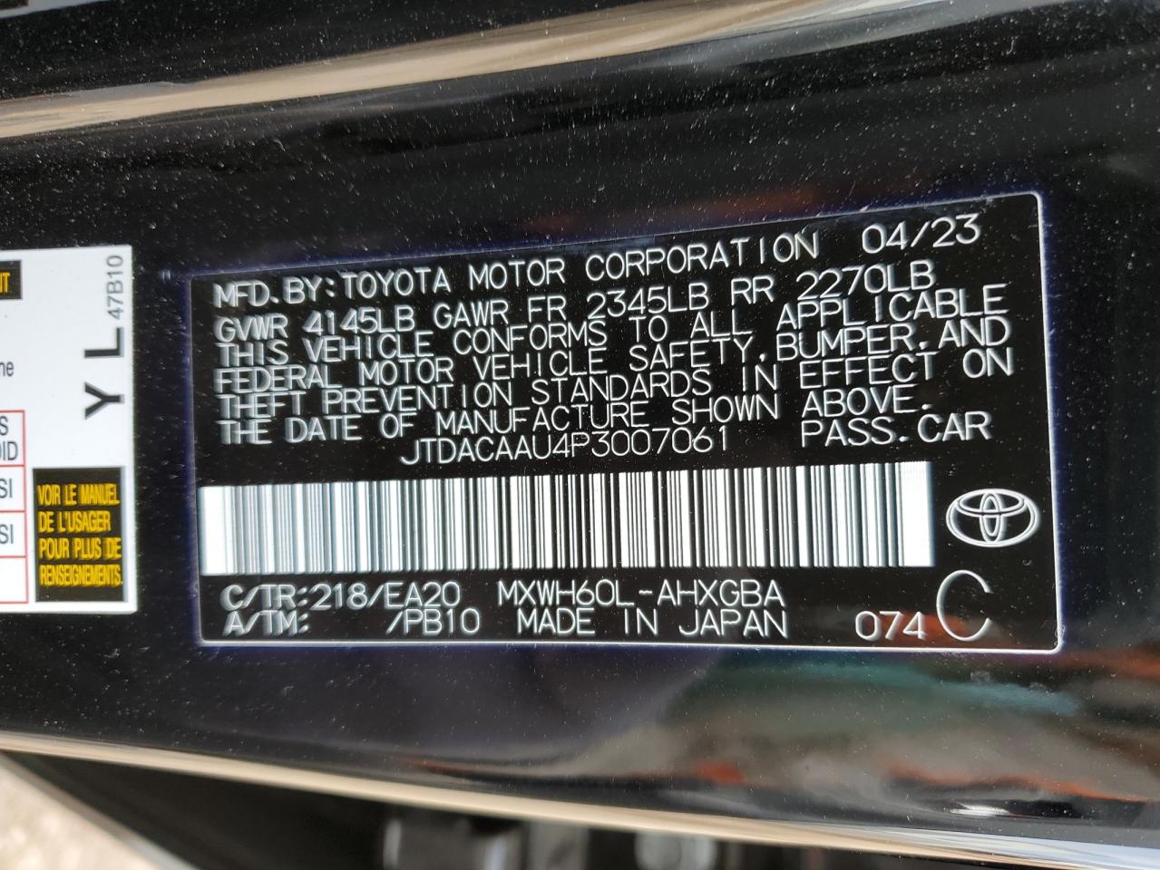 2023 TOYOTA PRIUS LE VIN:JTDACAAU4P3007061