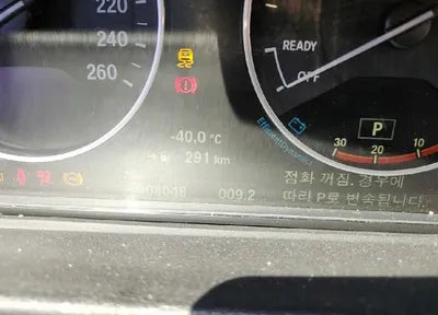 2015 BMW 320 WBA3Y3102FGH95431 VIN:WBA3Y3102FGH95431