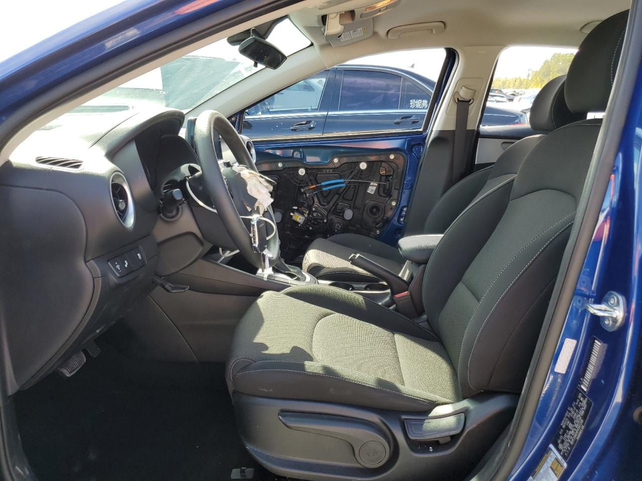 2023 KIA FORTE LX VIN:3KPF24AD4PE641294
