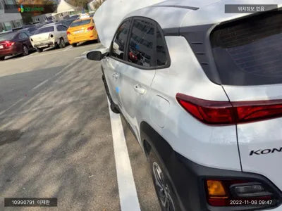 2020 Hyundai Kona KMHK381EGLU034872 VIN:KMHK381EGLU034872
