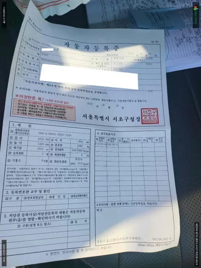 2018 Mercedes-Benz E 300 WDDZF4JB7KA507204 VIN:WDDZF4JB7KA507204