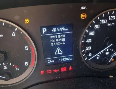 2019 Hyundai Tucson VIN: