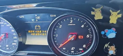 2017 Mercedes-Benz E 220 VIN: