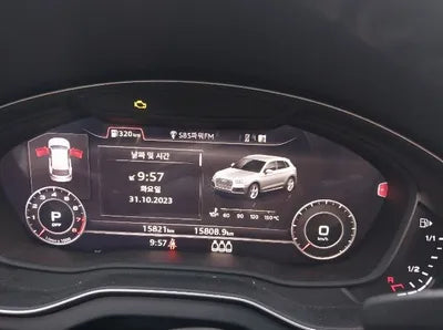 2020 Audi Q5 WAUZZZFY1L2077125 VIN:WAUZZZFY1L2077125