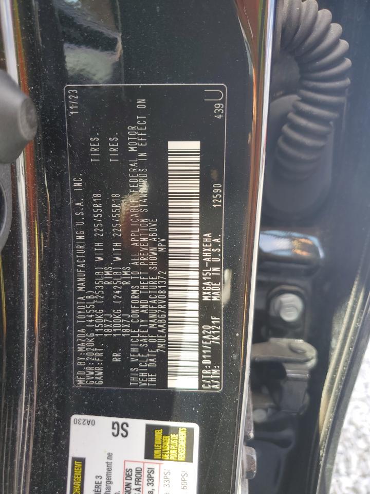 2024 TOYOTA COROLLA CROSS XLE VIN:7MUEAABG7RV081372