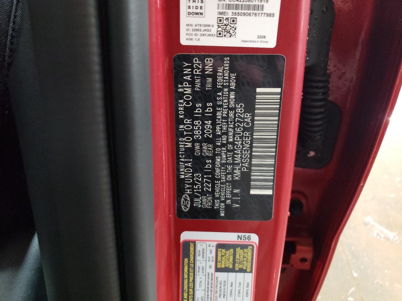 2023 HYUNDAI ELANTRA SEL VIN:KMHLM4AG4PU627285