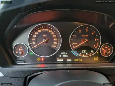 2017 BMW 320 WBA8C510XHA073272 VIN:WBA8C510XHA073272