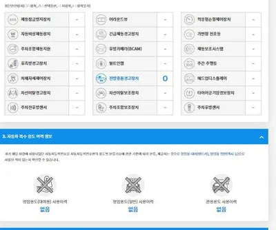 2018 BMW 420 WBA4K3101JBG88088 VIN:WBA4K3101JBG88088