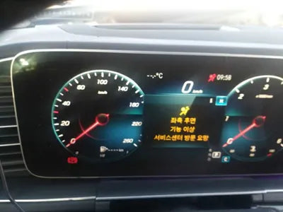 2020 Mercedes-Benz S 400 W1NFD2DB9LA279901 VIN:W1NFD2DB9LA279901