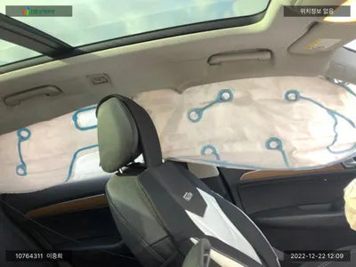 2016 Audi Q5 WAUZZZ8R0GA112660 VIN:WAUZZZ8R0GA112660