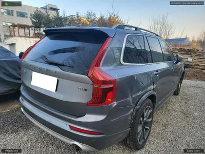 2017 Volvo XC90 YV1LF68BCH1119094 VIN:YV1LF68BCH1119094