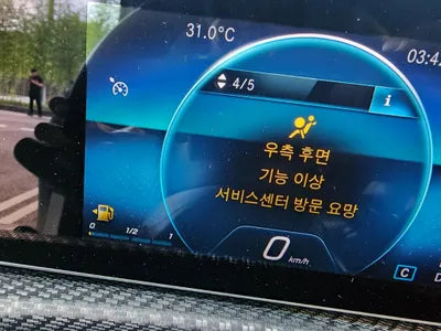 2020 Mercedes-Benz A 220 W1K3G4EB4LJ189380 VIN:W1K3G4EB4LJ189380