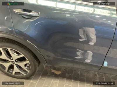 2017 Kia Sportage KNAPN813BJK411663 VIN:KNAPN813BJK411663