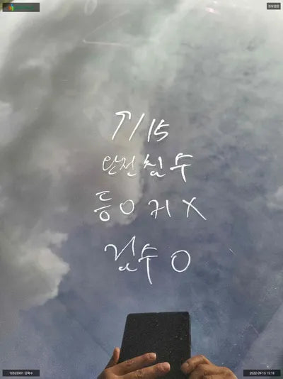 2017 Kia Carnival KNHMF37ABJS370903 VIN:KNHMF37ABJS370903