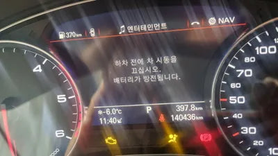 2016 Audi A6 WAUZZZ4G3GN176964 VIN:WAUZZZ4G3GN176964