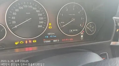 2016 BMW 320 WBA8D1100GK775986 VIN:WBA8D1100GK775986