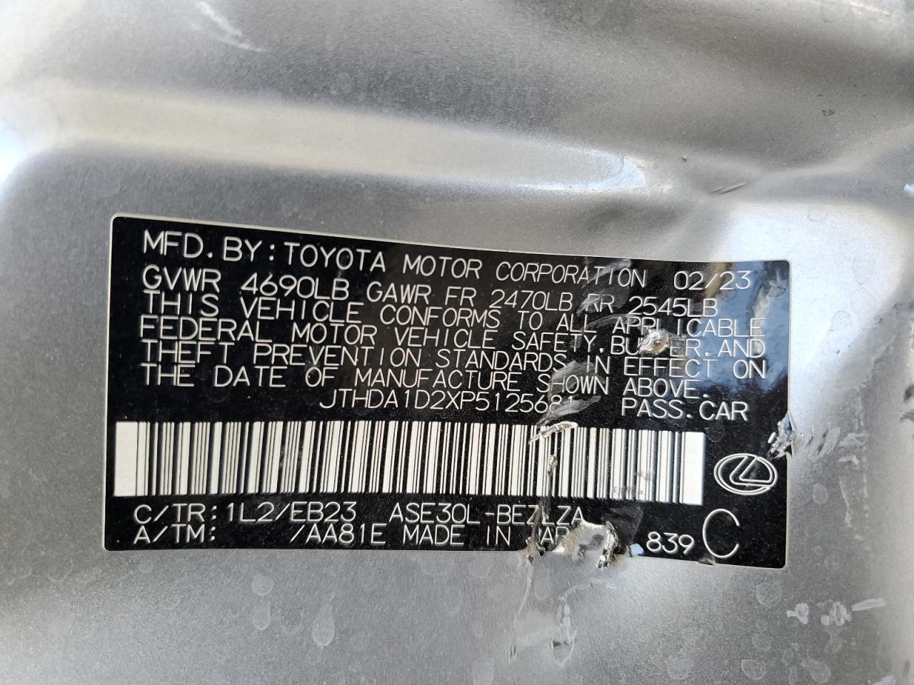 2023 LEXUS IS 300 VIN:JTHDA1D2XP5125681
