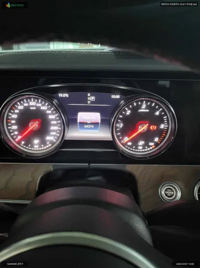 2019 Mercedes-Benz E 220 WDDZF0EB7KA649524 VIN:WDDZF0EB7KA649524