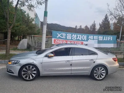 2016 Volkswagen CC 402KMWVWZZZ3CZGE5 VIN:402KMWVWZZZ3CZGE5
