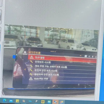 2023 BMW 520 WBA11BH05PWX85492 VIN:WBA11BH05PWX85492