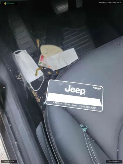 2021 Jeep Renegade 1C4NJCDB8MPN55078 VIN:1C4NJCDB8MPN55078