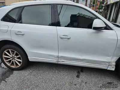 2015 Audi Q5 VIN: