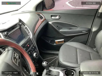 2016 Hyundai Santa FE KMHSU81UBGU673876 VIN:KMHSU81UBGU673876