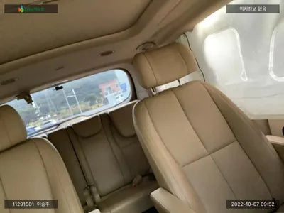 2017 Kia Carnival KNAMB81ABJS401570 VIN:KNAMB81ABJS401570