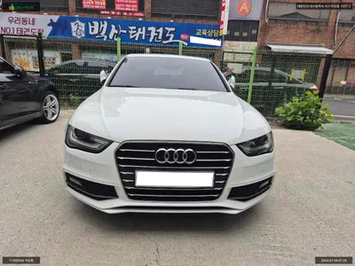 2016 Audi A4 WAUZZZ8K6GN015720 VIN:WAUZZZ8K6GN015720