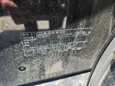 2023 Genesis G80 VIN: