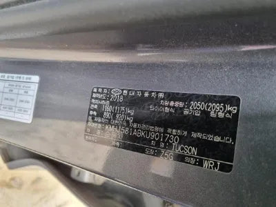 2018 Hyundai Tucson KMHJ581ABKU901730 VIN:KMHJ581ABKU901730