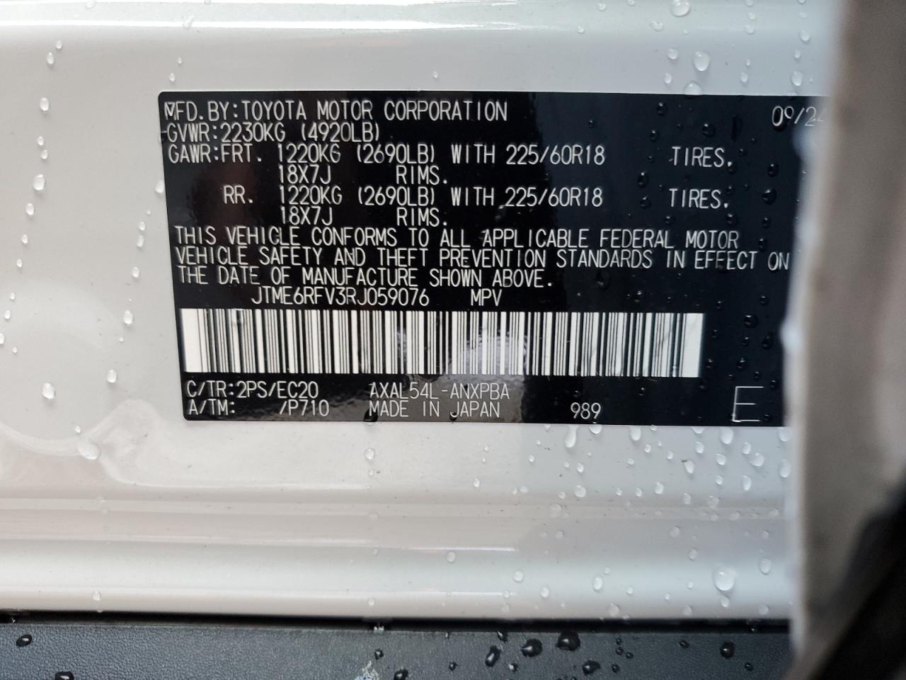 2024 TOYOTA RAV4 XSE VIN:JTME6RFV3RJ059076