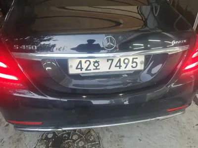 2023 Mercedes-Benz S 450 WDDUG6EB6KA493258 VIN:WDDUG6EB6KA493258