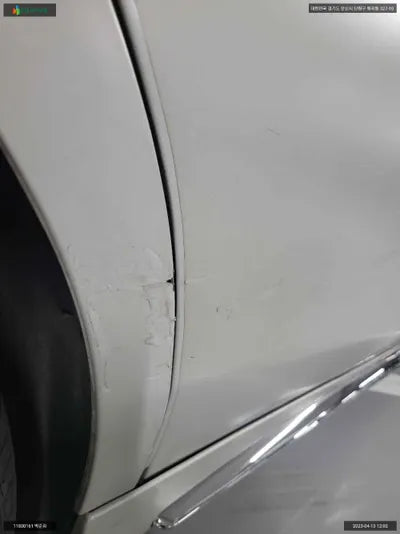 2015 Mercedes-Benz S 500 KL90A4AGGFK52D017 VIN:KL90A4AGGFK52D017