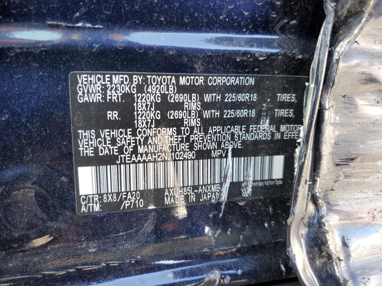 2022 TOYOTA VENZA LE VIN:JTEAAAAH2NJ1N2490