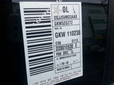 2020 Hyundai Kona KMHK281GFLU110238 VIN:KMHK281GFLU110238