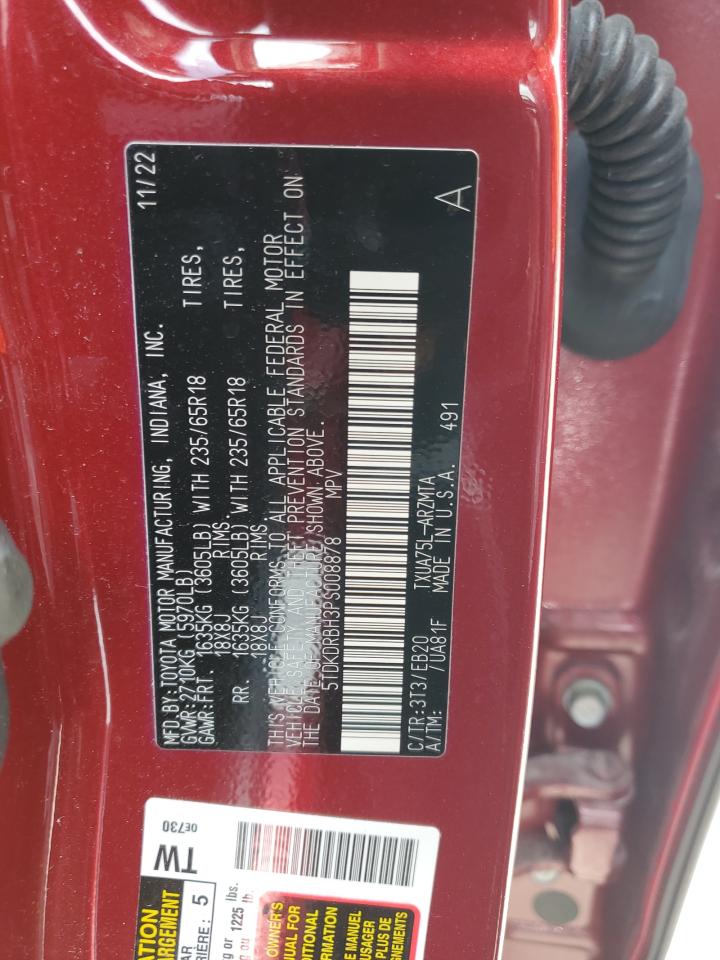 2023 TOYOTA HIGHLANDER L VIN:5TDKDRBH3PS008878