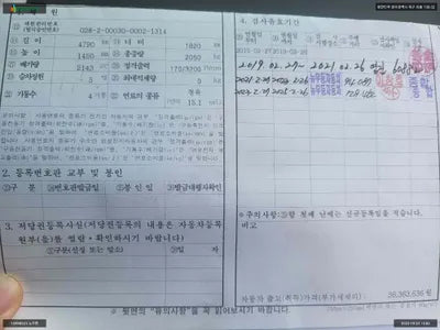 2015 Infiniti Q50 JNKDV71EXFM530790 VIN:JNKDV71EXFM530790