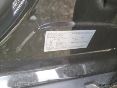 2019 Mercedes-Benz GLA 220 VIN: