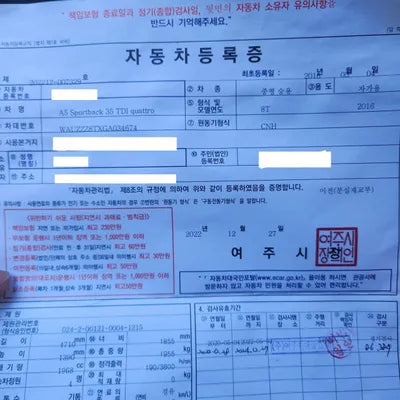 2016 Audi A5 WAUZZZ8TXGA034674 VIN:WAUZZZ8TXGA034674